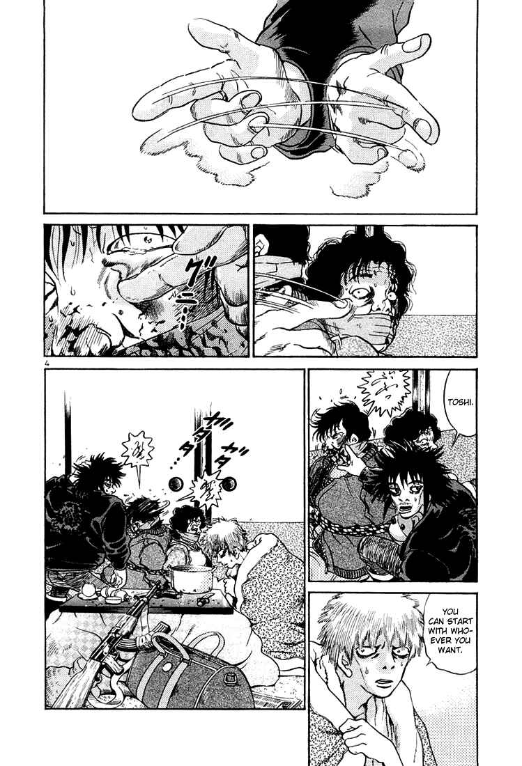 Chapter 48 - Page 4