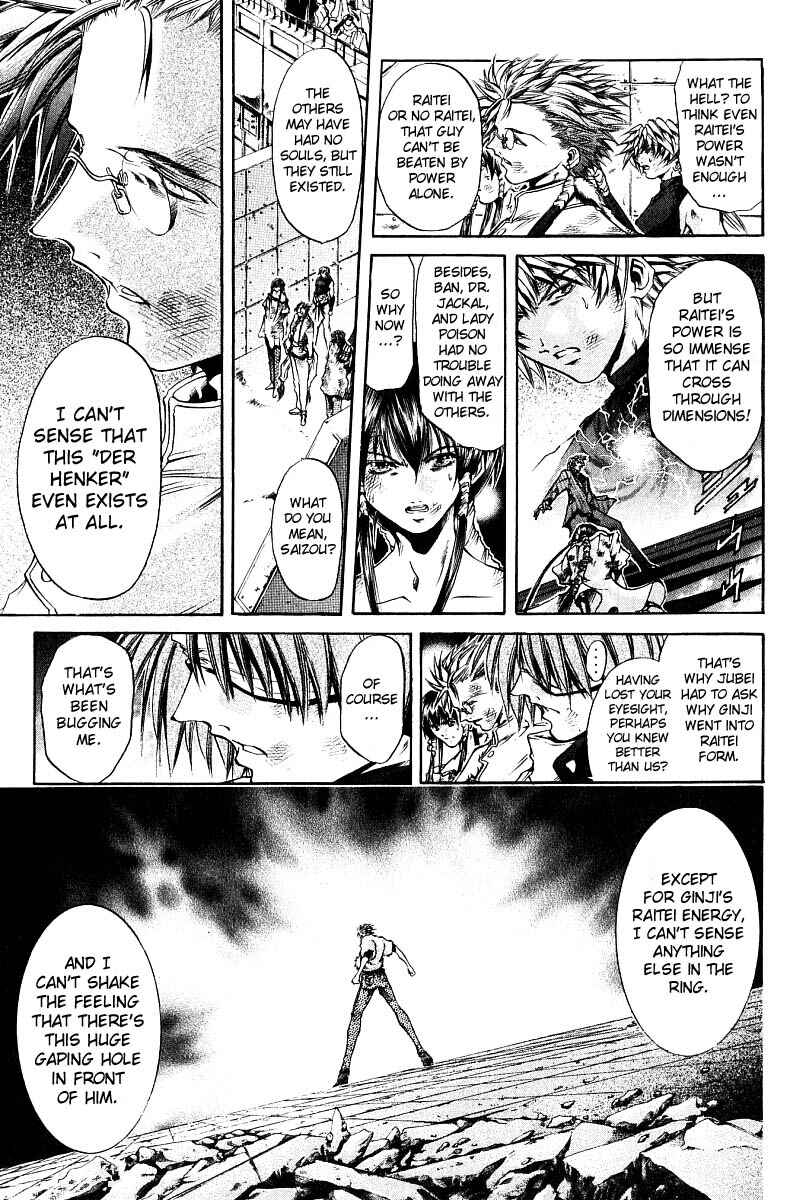 Chapter 248 - Page 10