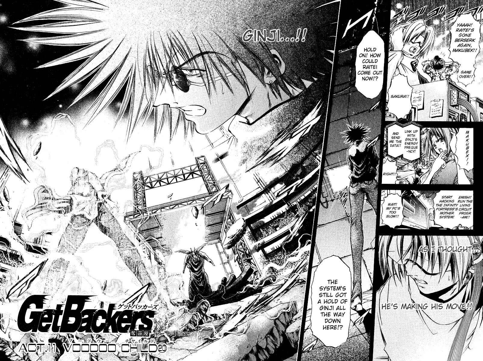 Chapter 248 - Page 2