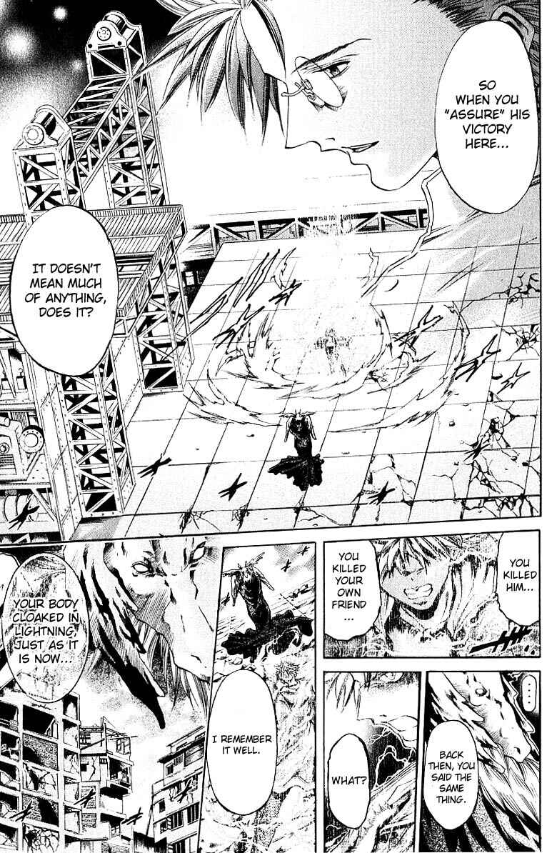 Chapter 248 - Page 4