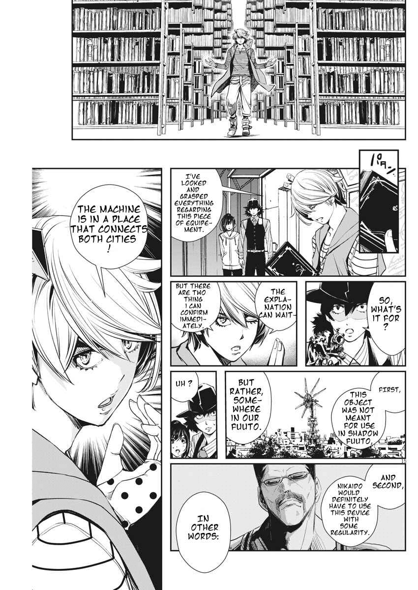 Chapter 43 - Page 15