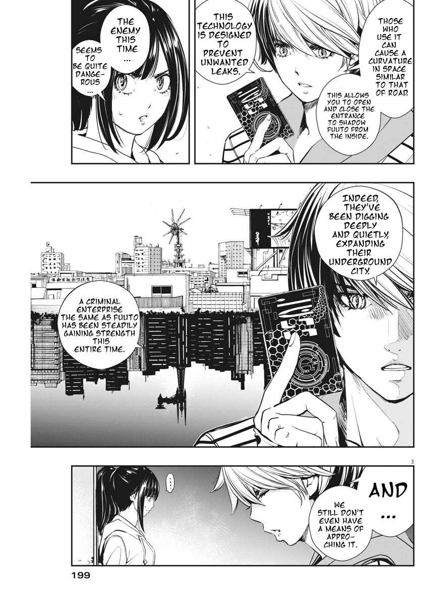 Chapter 43 - Page 3
