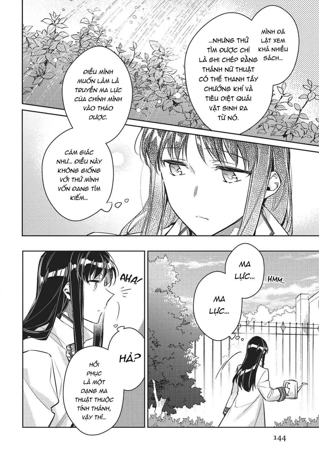 Chapter 18 - Page 2