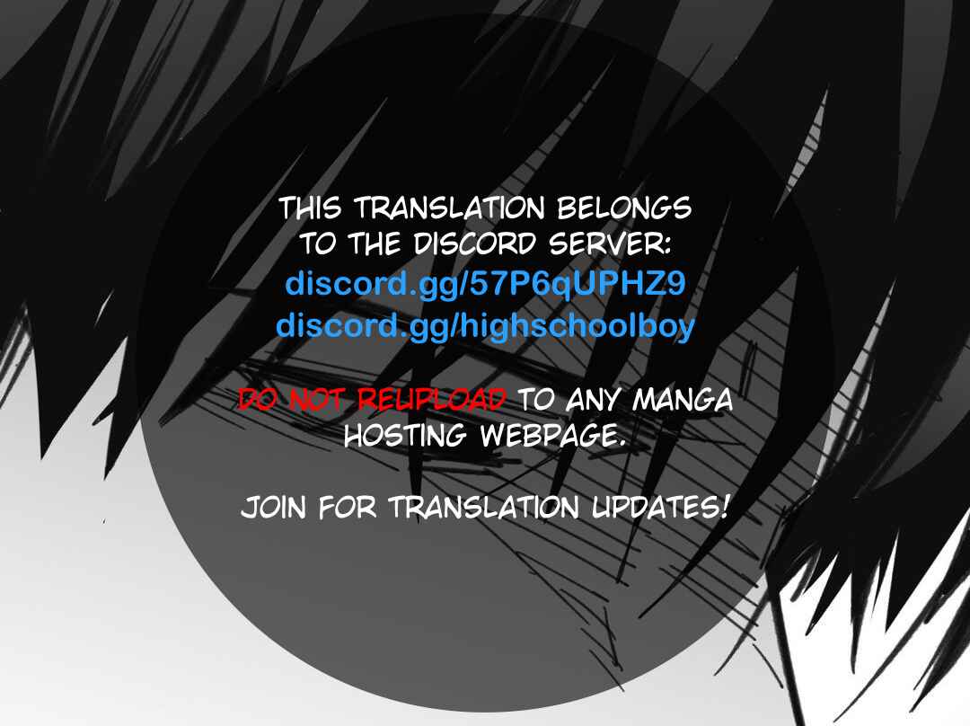 Chapter 60 - Page 1