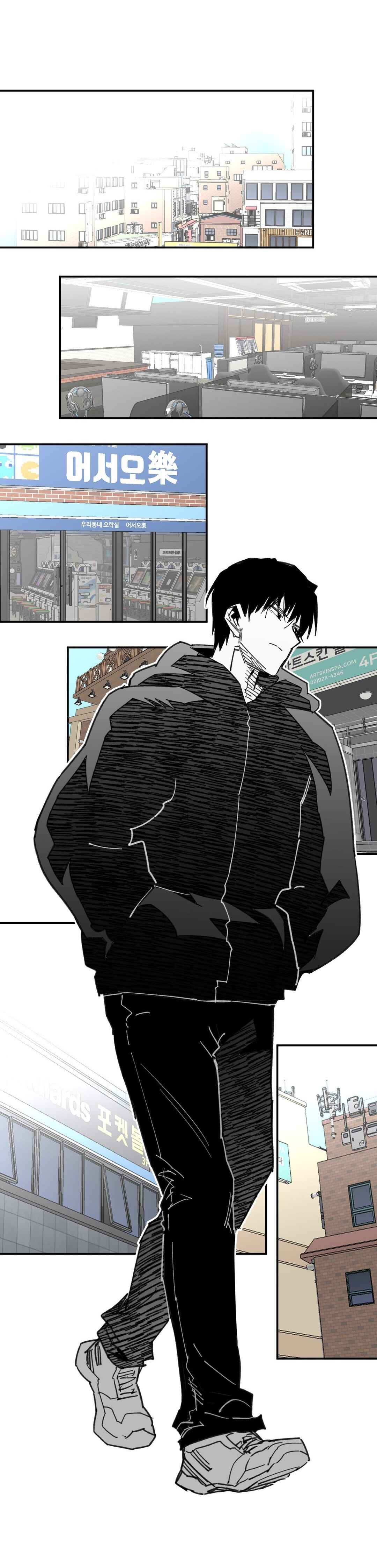 Chapter 60 - Page 3
