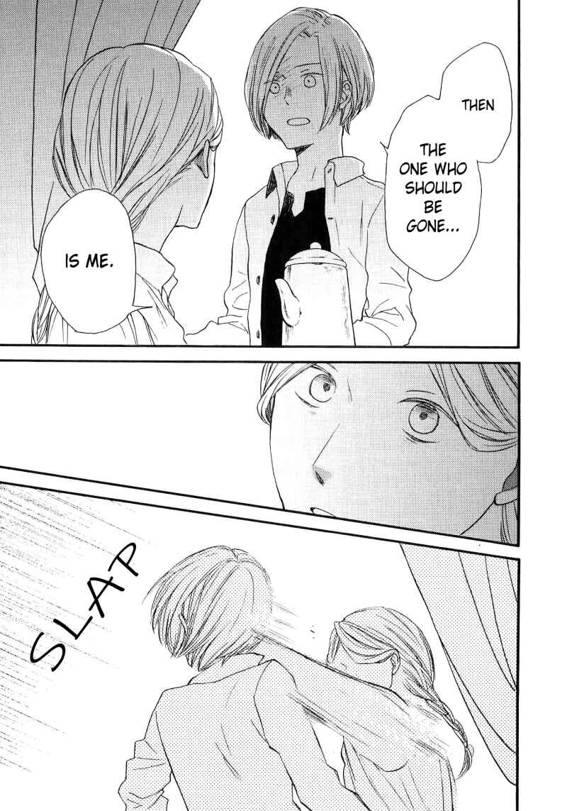 Chapter 73.6 - Page 12