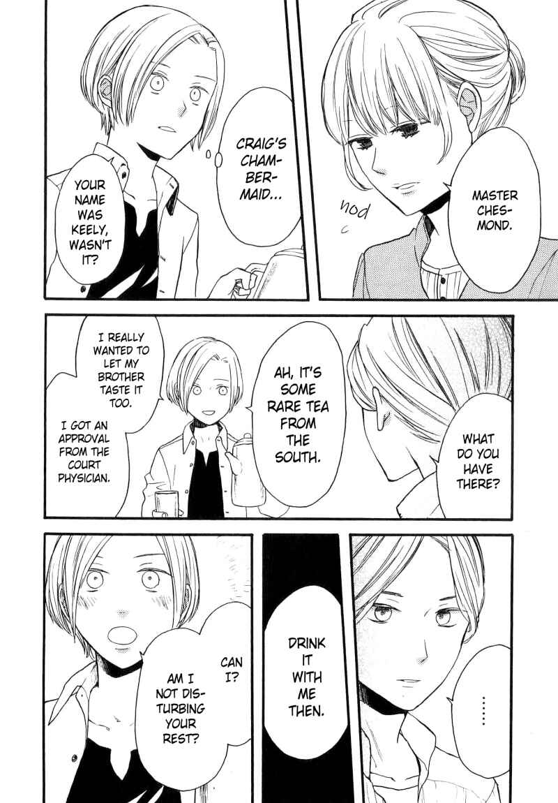 Chapter 73.6 - Page 9