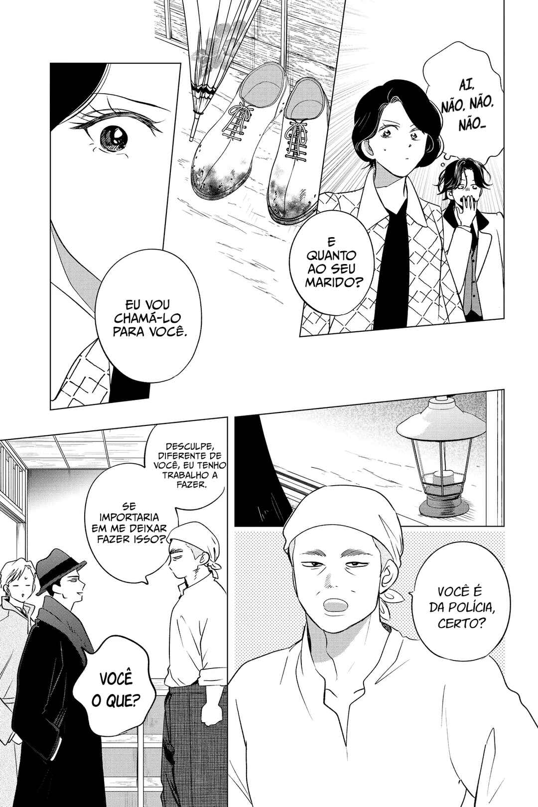 Chapter 32 - Page 14
