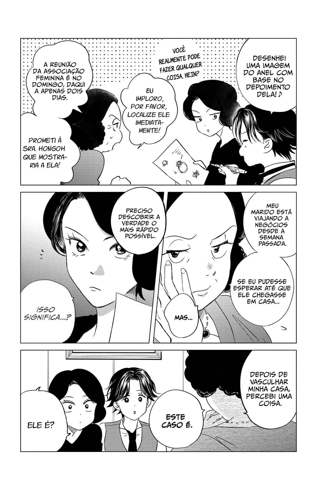 Chapter 32 - Page 5