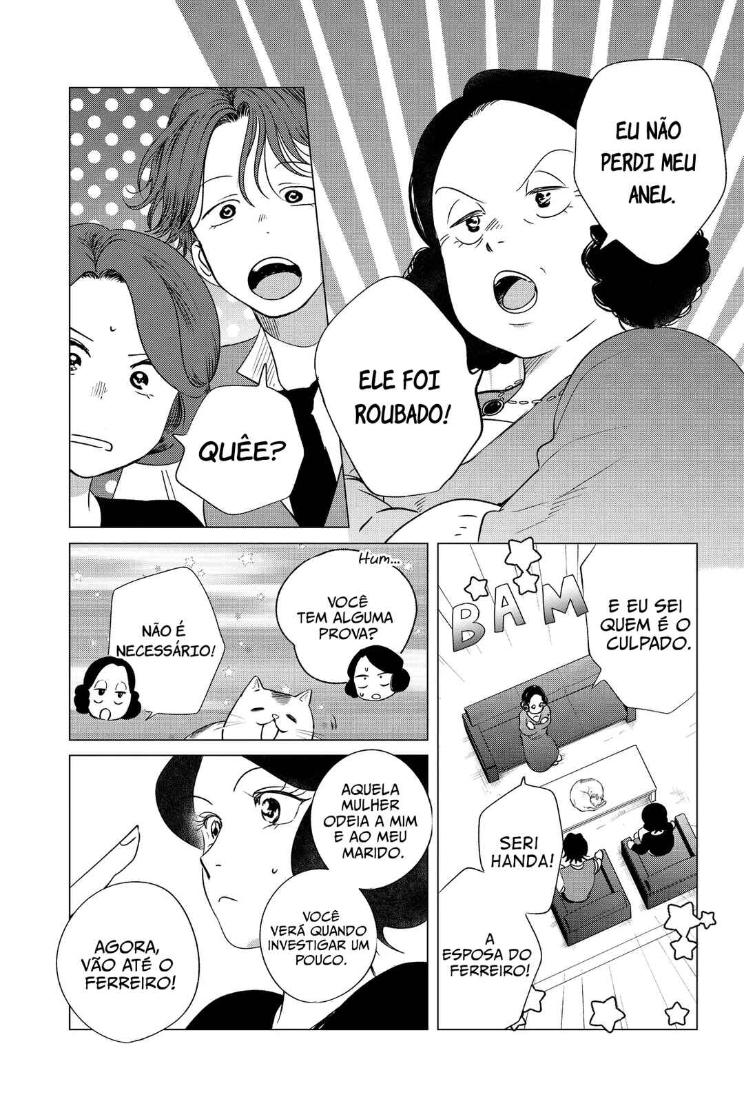 Chapter 32 - Page 6