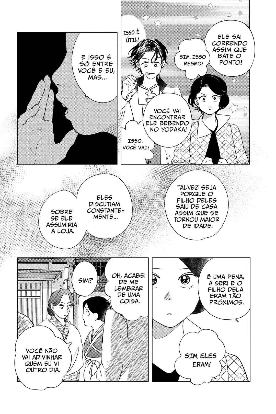 Chapter 32 - Page 9