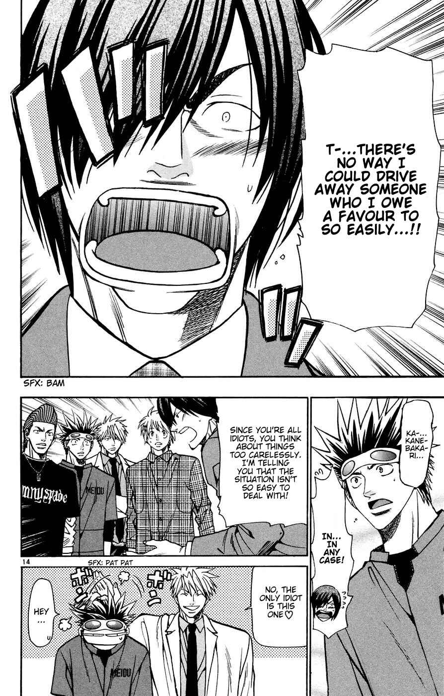 Chapter 162 - Page 14