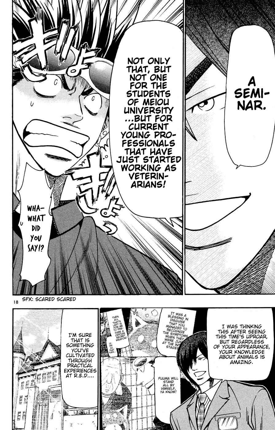 Chapter 162 - Page 18