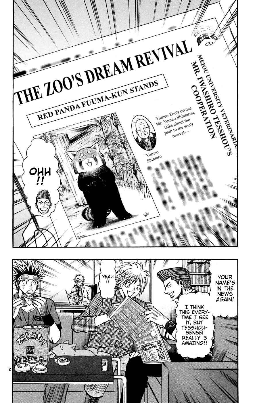 Chapter 162 - Page 2