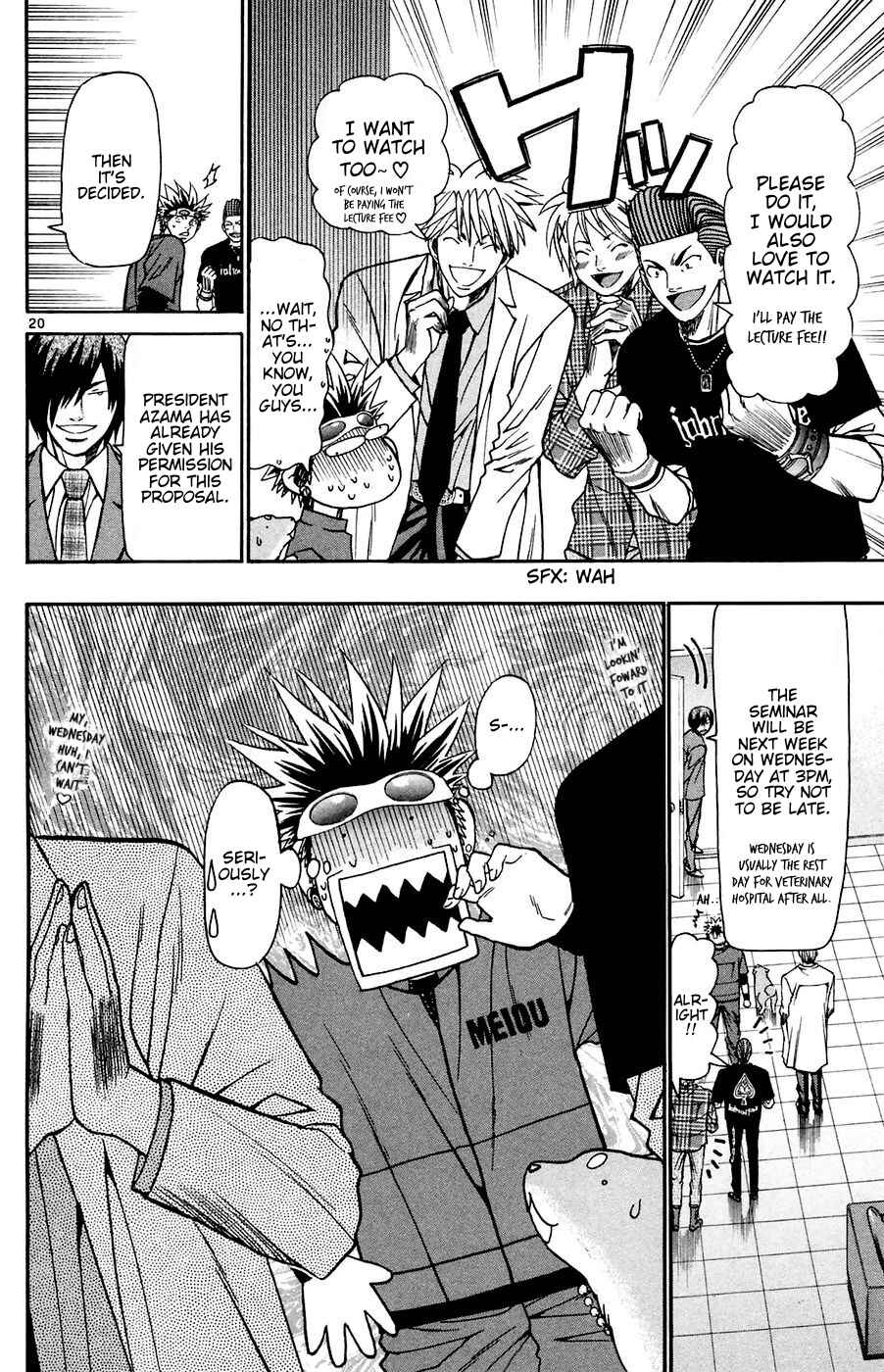 Chapter 162 - Page 20