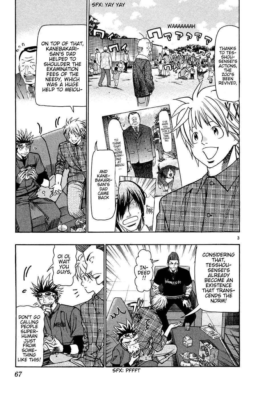 Chapter 162 - Page 3