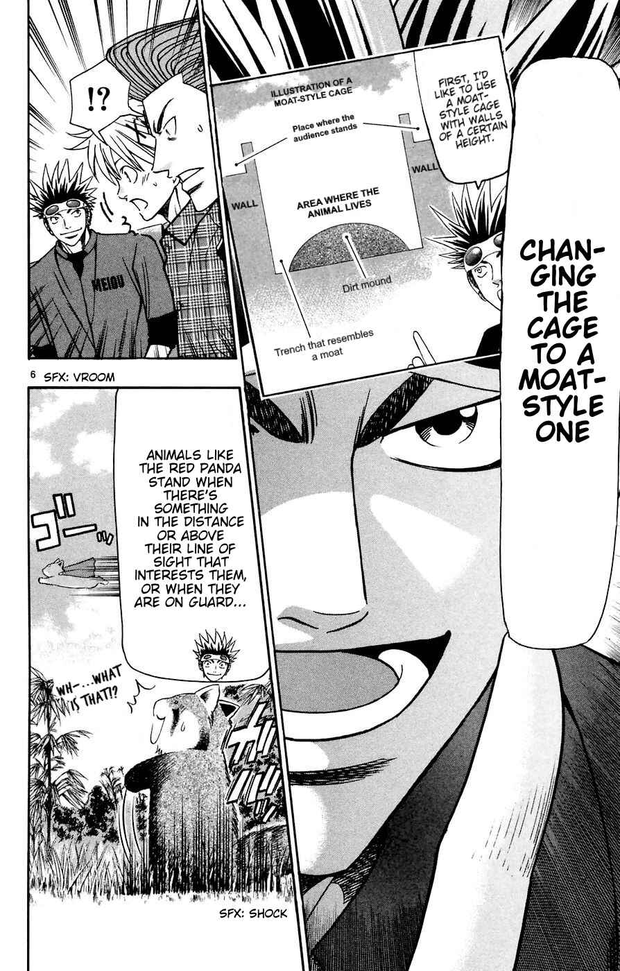 Chapter 162 - Page 6