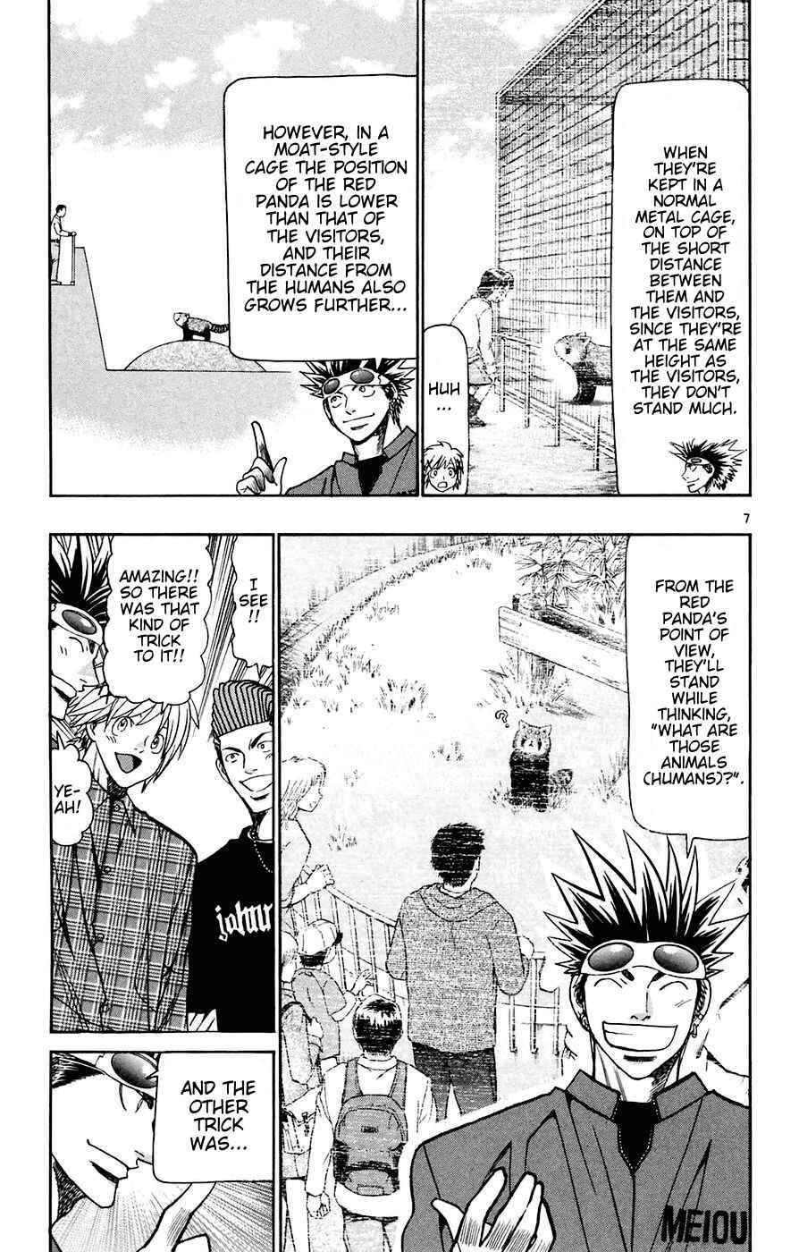Chapter 162 - Page 7
