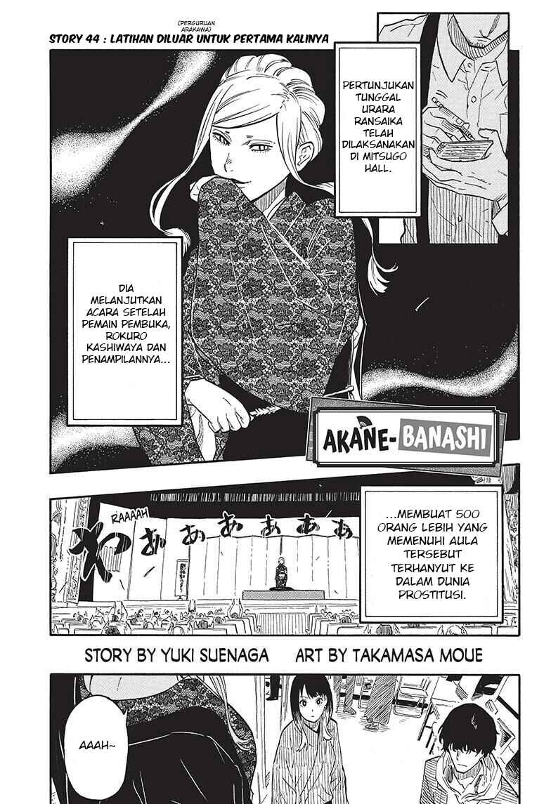 Chapter 44 - Page 3