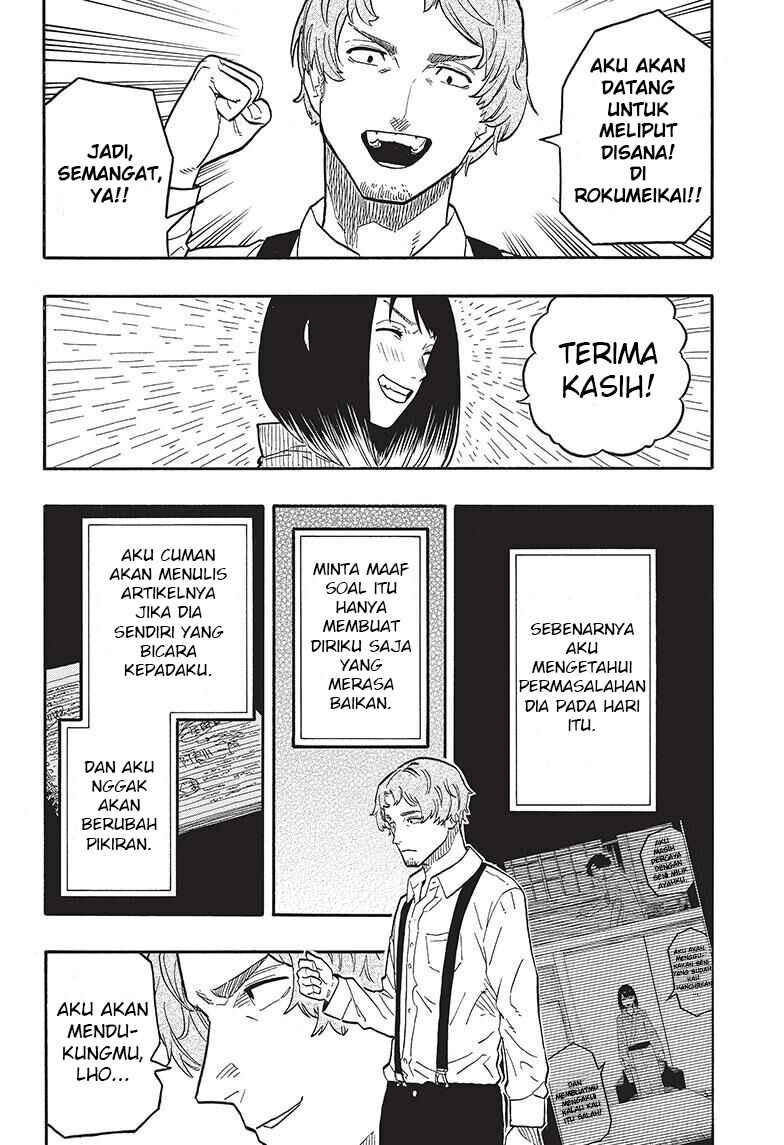 Chapter 44 - Page 8