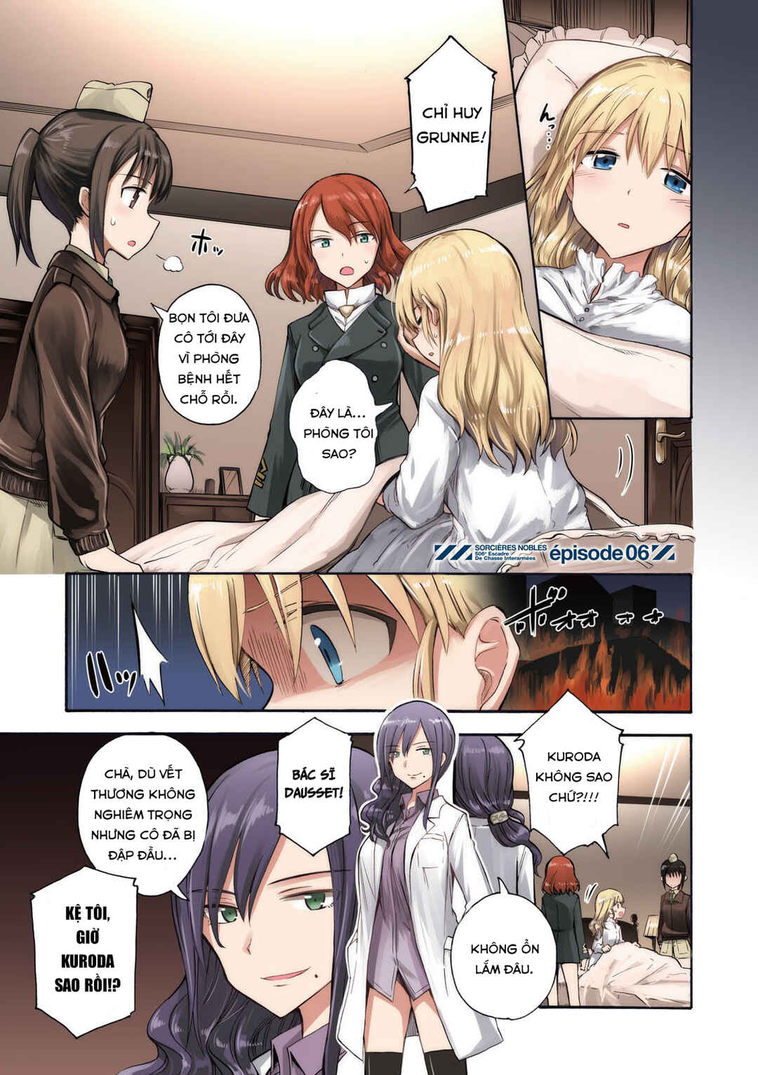 Chapter 6 - Page 2