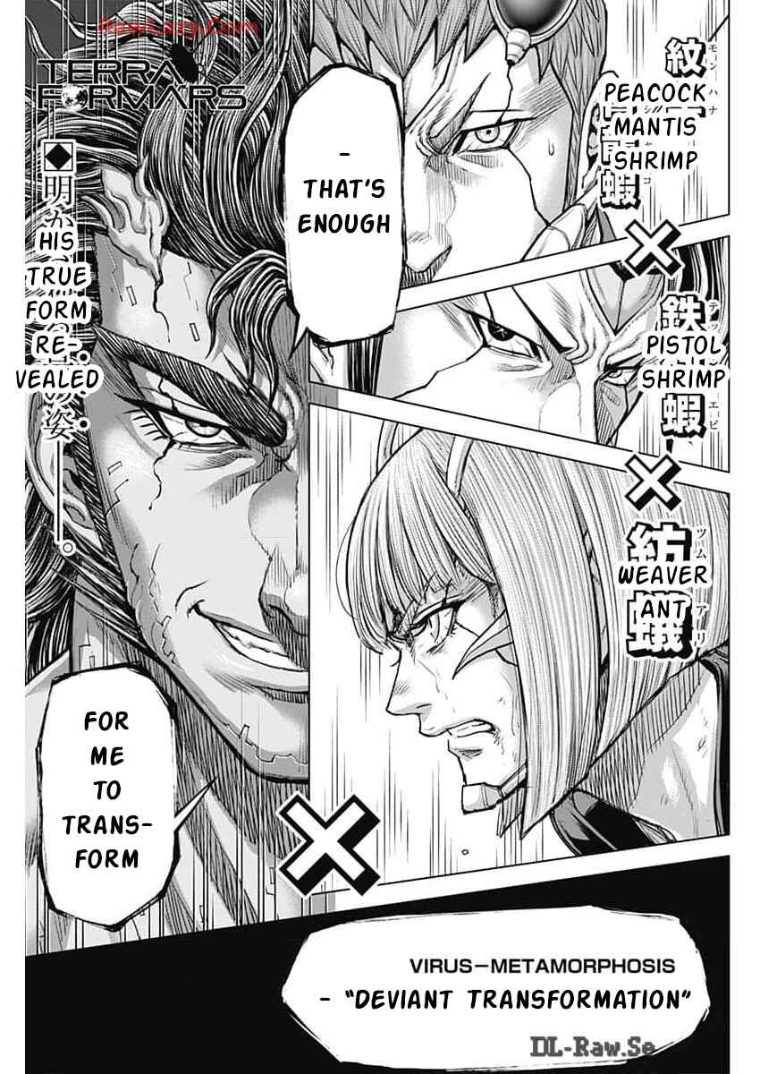 Chapter 241 - Page 1