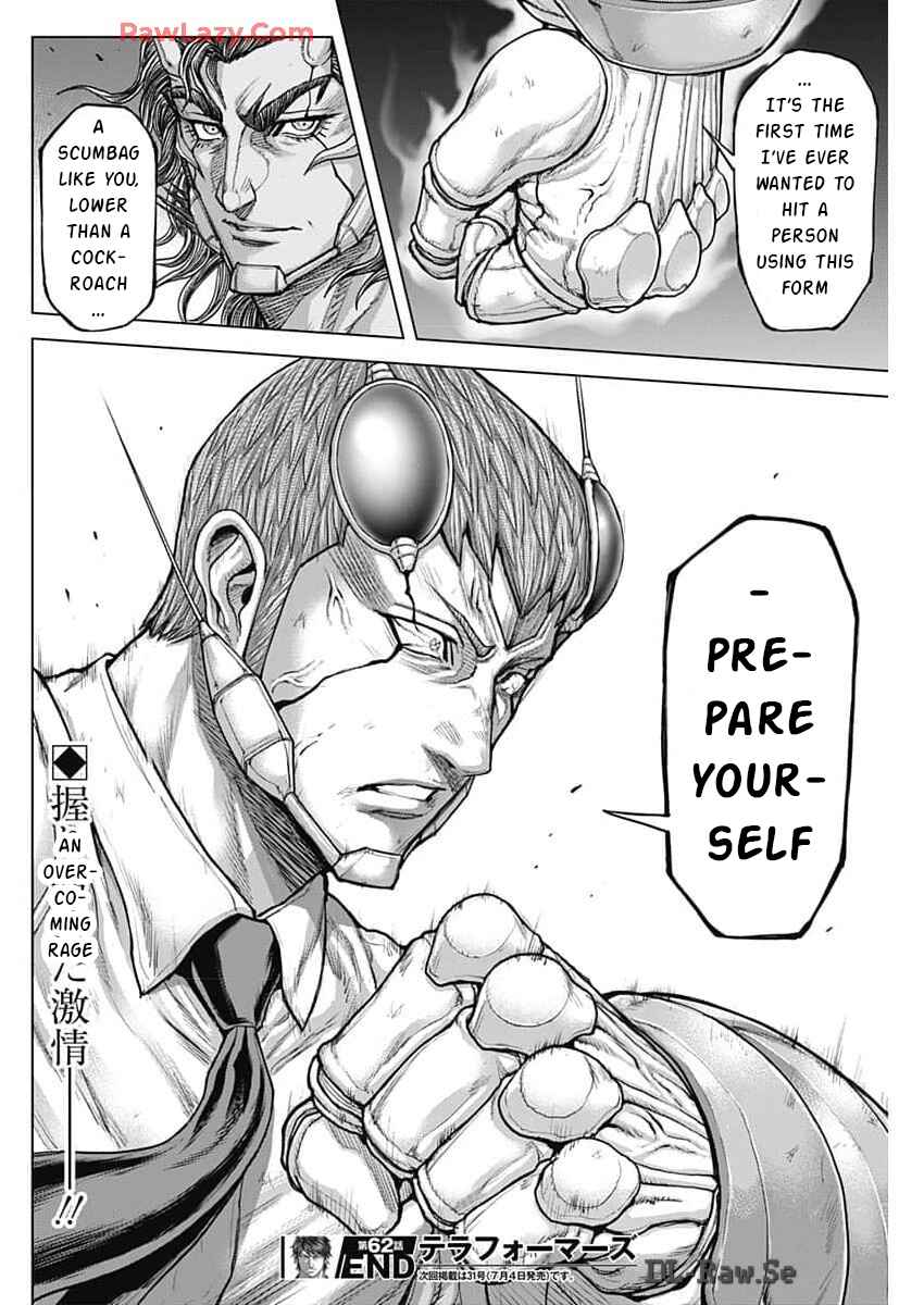 Chapter 241 - Page 21