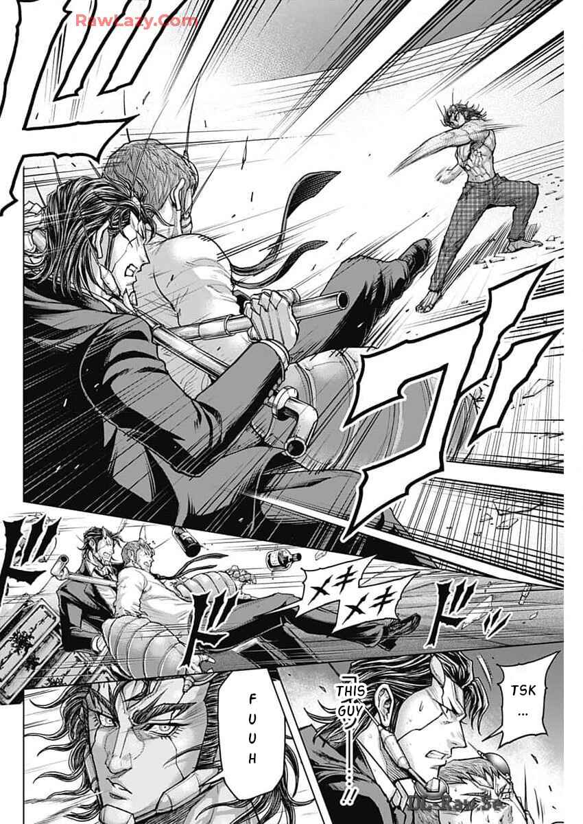 Chapter 241 - Page 7