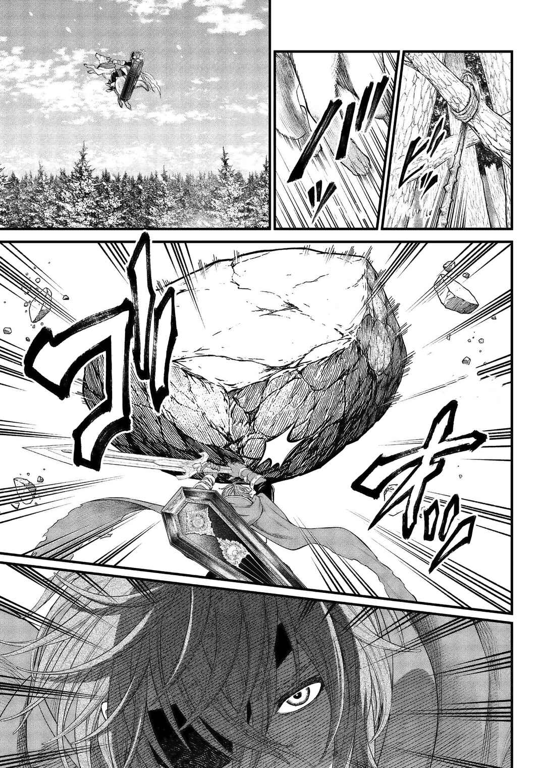 Chapter 40 - Page 16