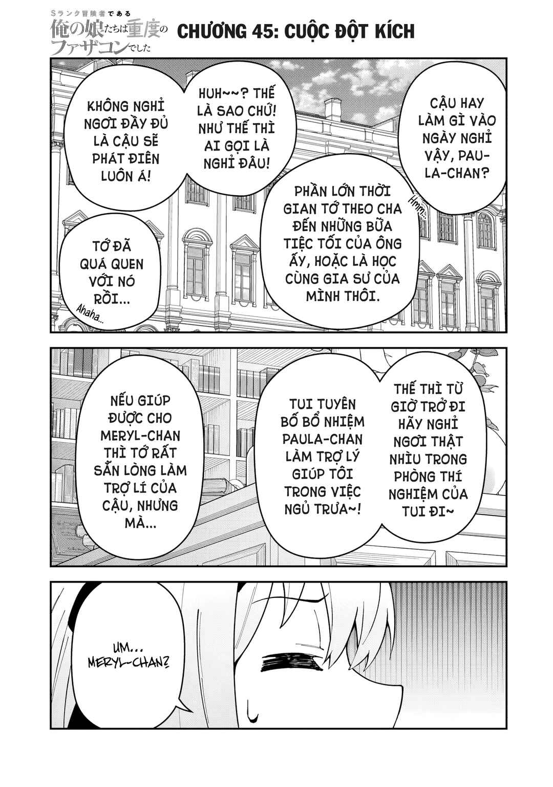 Chapter 54 - Page 2