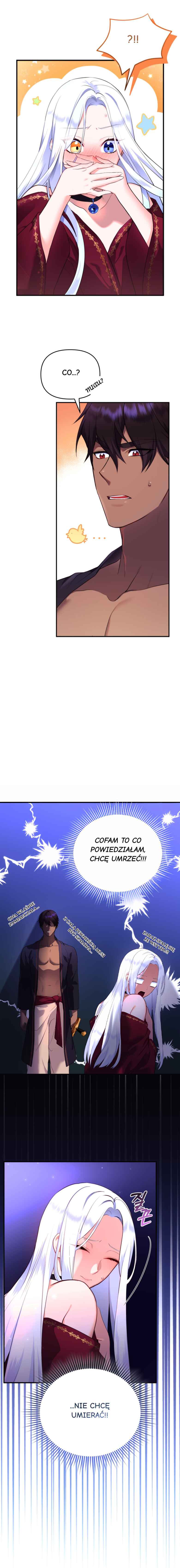 Chapter 1 - Page 16