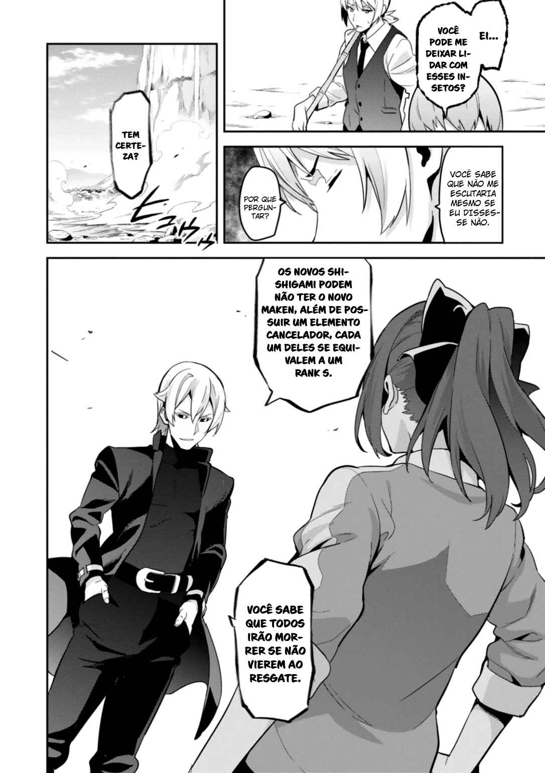 Chapter 83 - Page 12