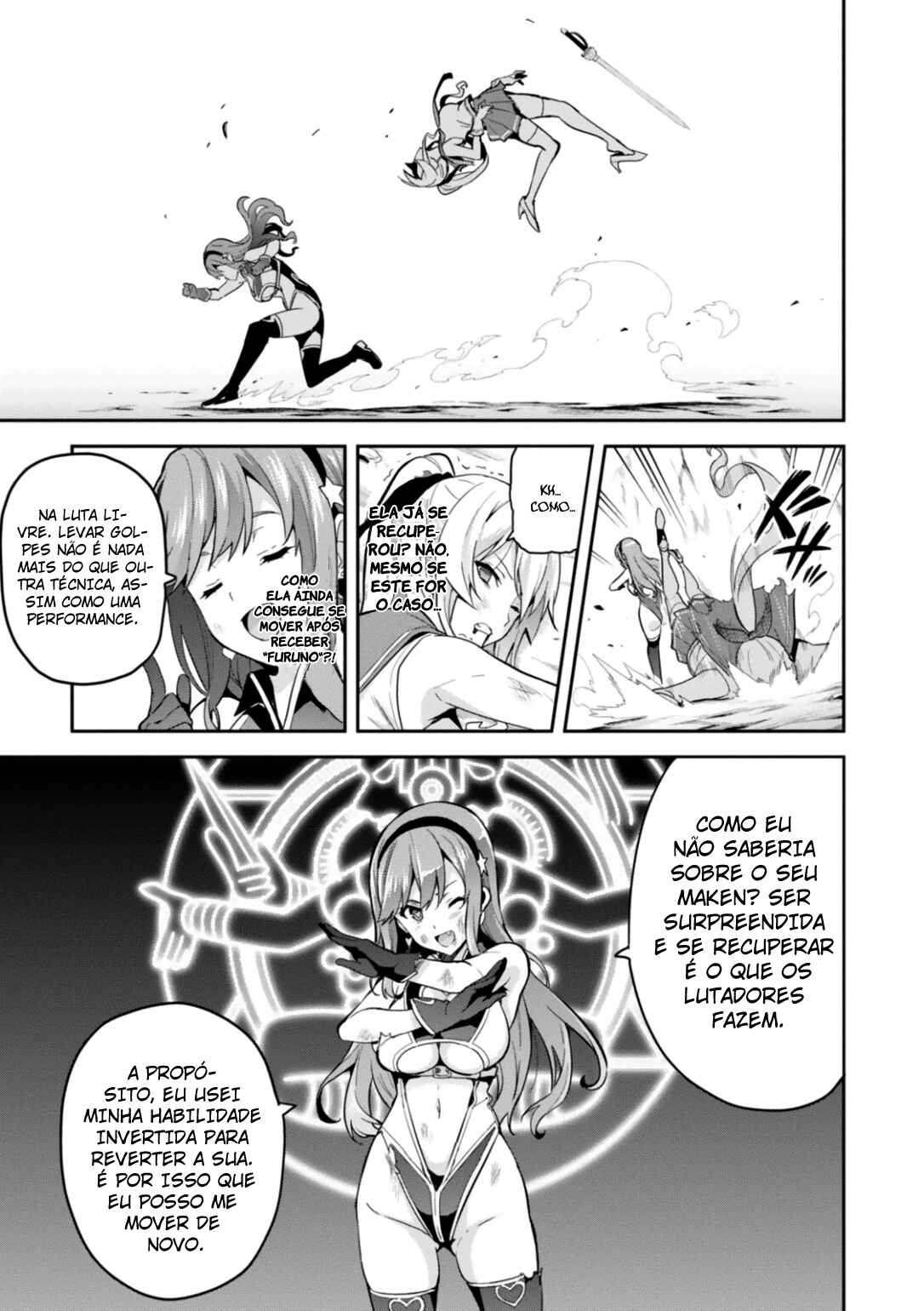 Chapter 83 - Page 17