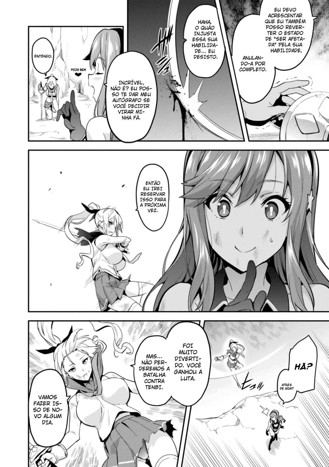 Chapter 83 - Page 18