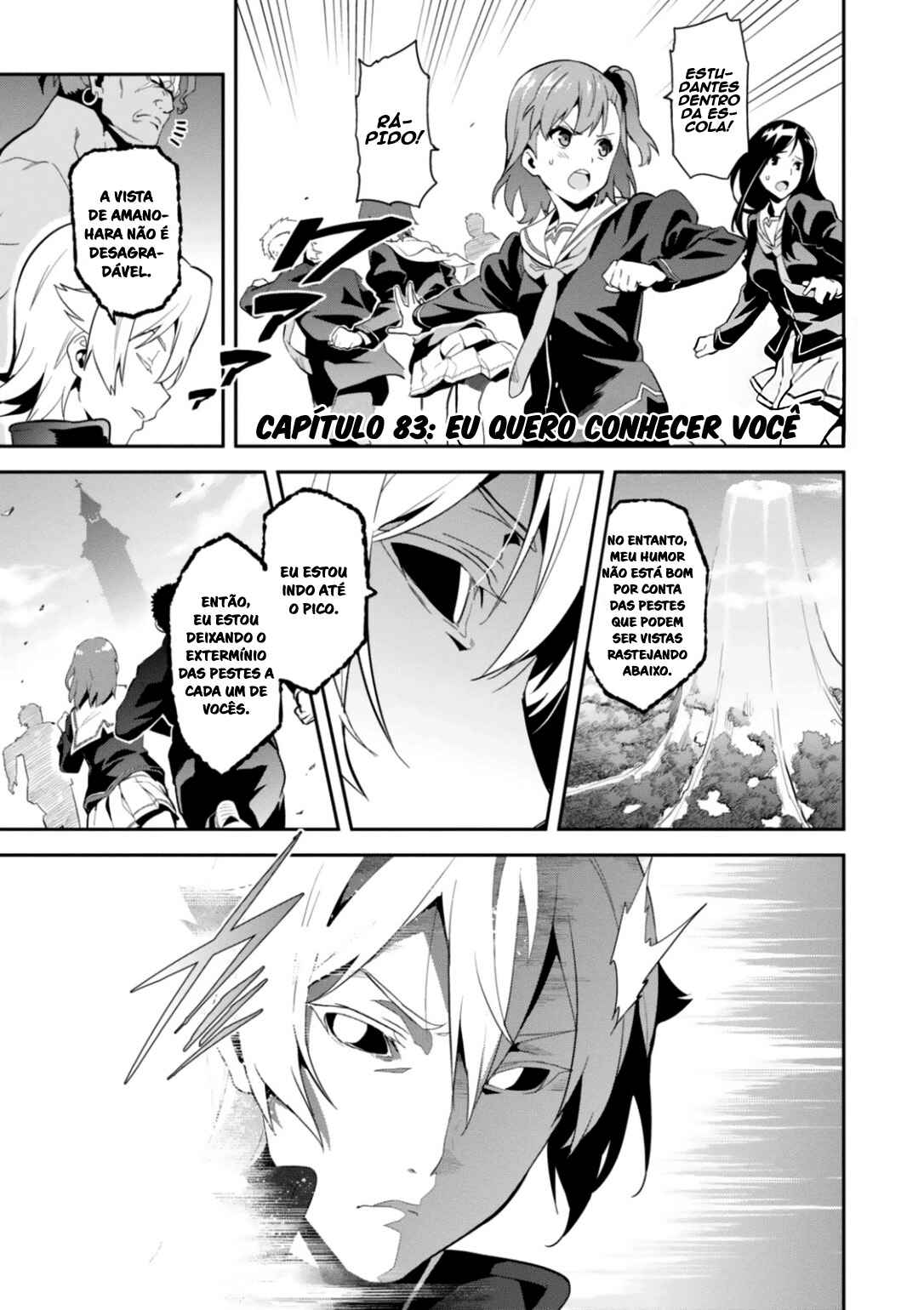 Chapter 83 - Page 2
