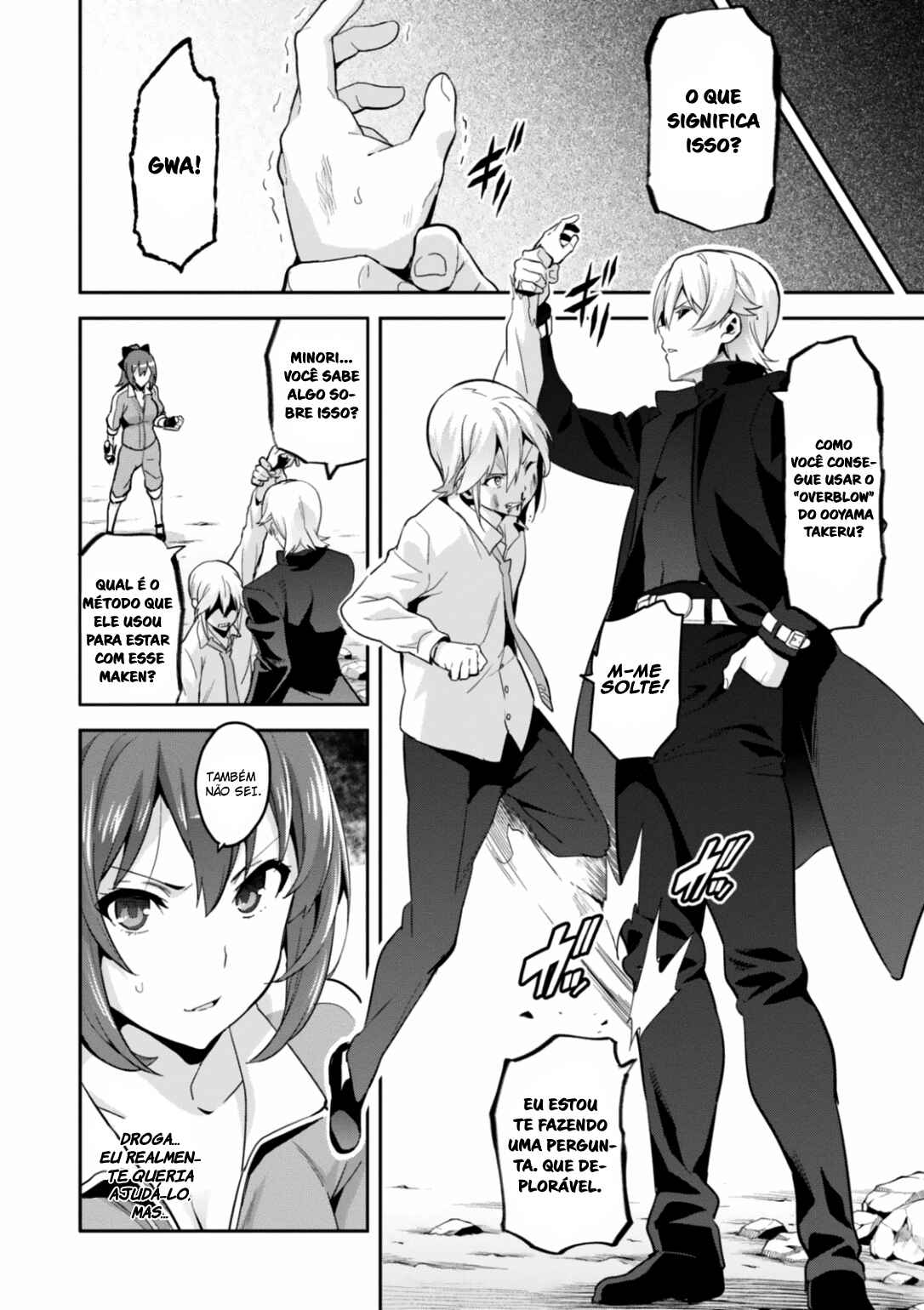 Chapter 83 - Page 20