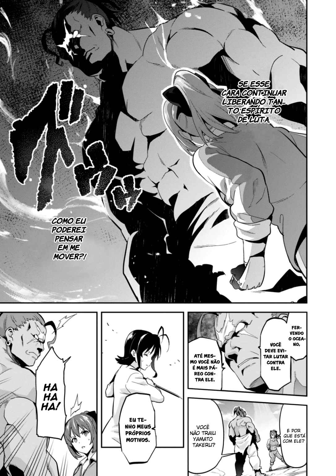 Chapter 83 - Page 21