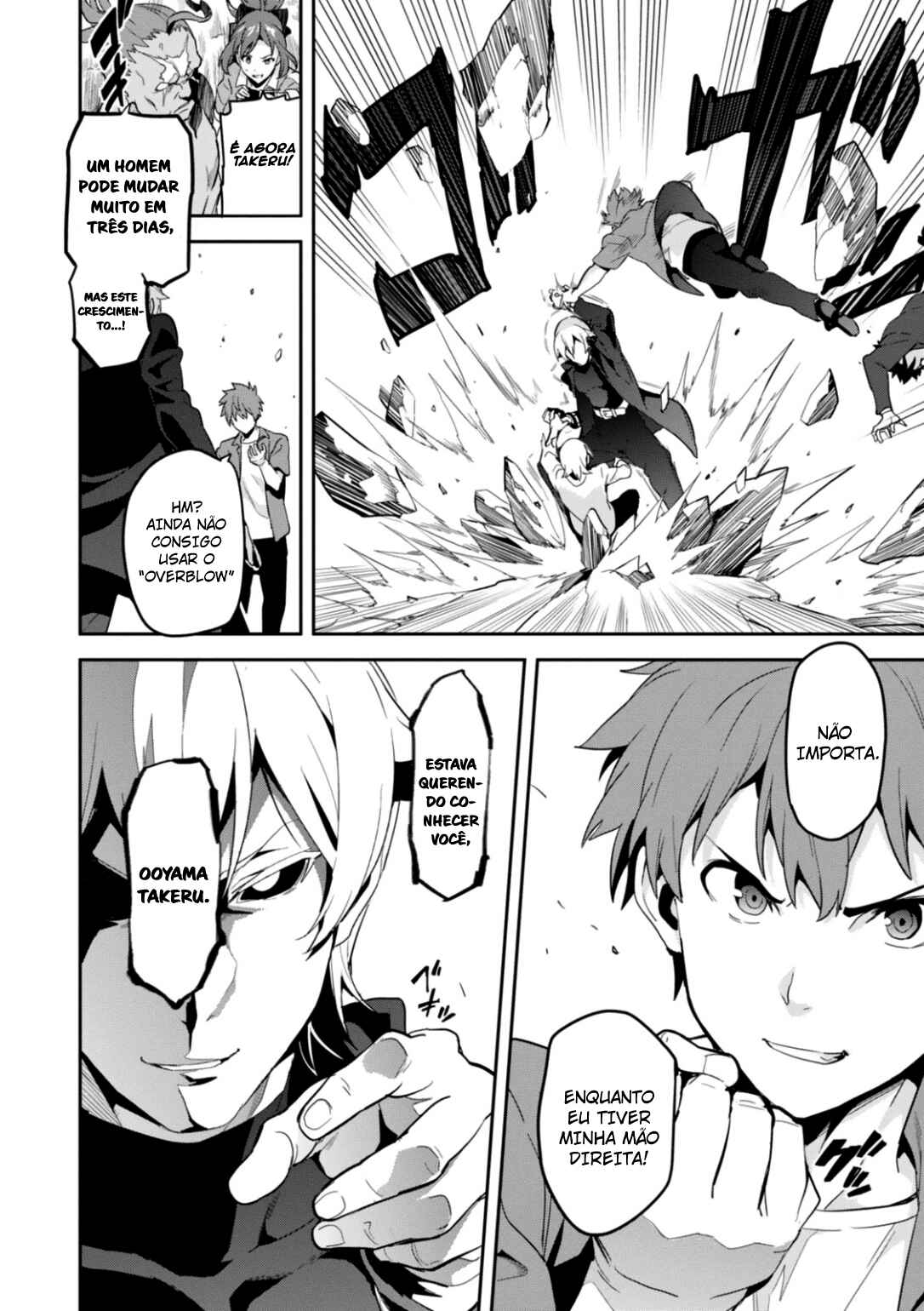 Chapter 83 - Page 23