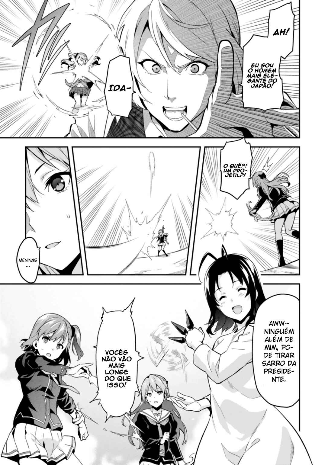 Chapter 83 - Page 5