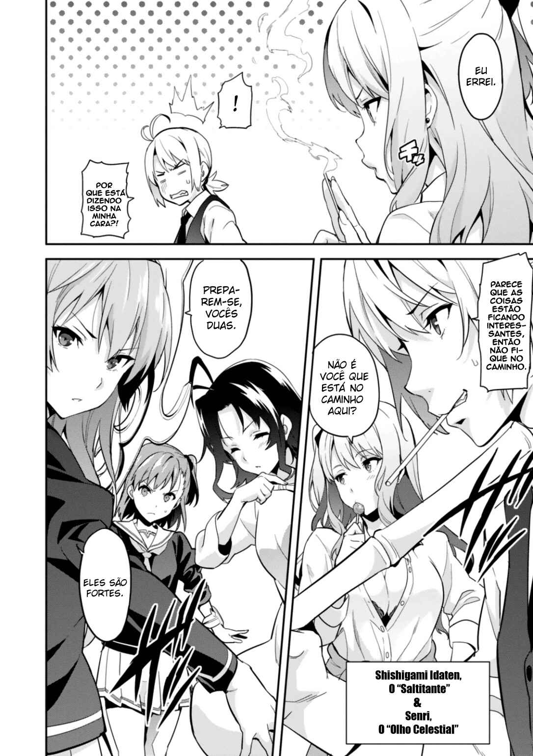 Chapter 83 - Page 6