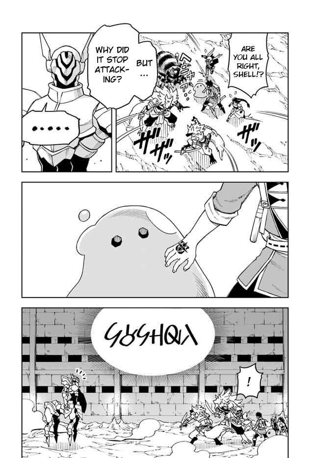 Chapter 24.2 - Page 12