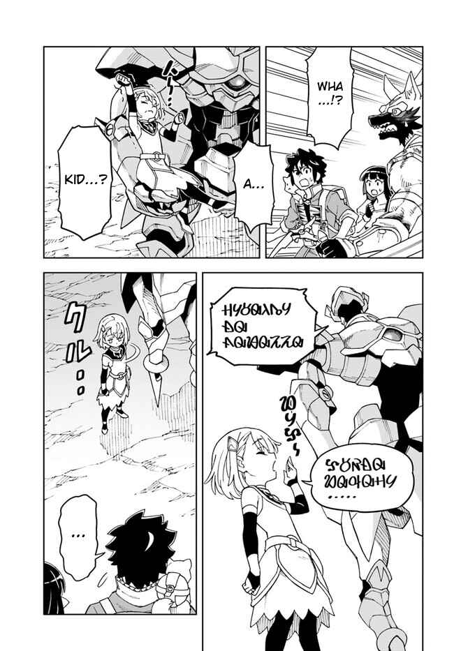 Chapter 24.2 - Page 15