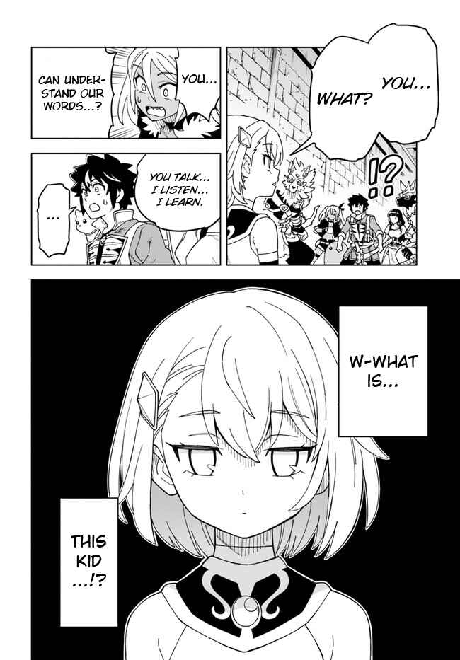 Chapter 24.2 - Page 16