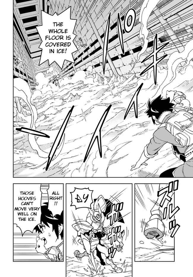 Chapter 24.2 - Page 4