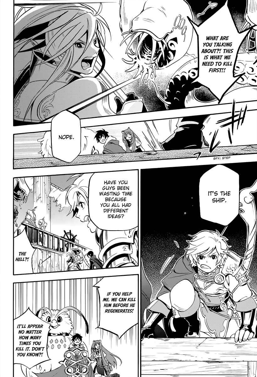 Chapter 16 - Page 29