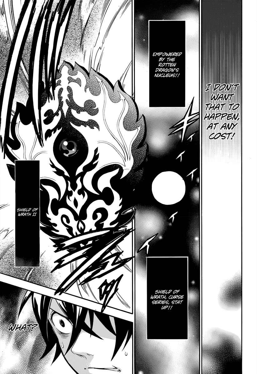 Chapter 16 - Page 46