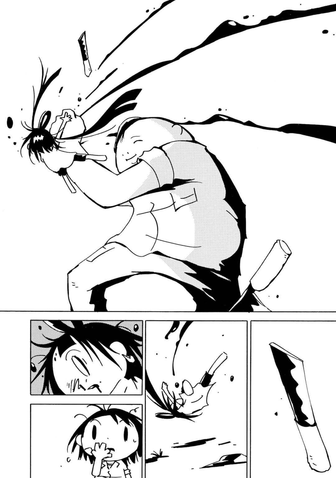 Chapter 18 - Page 6