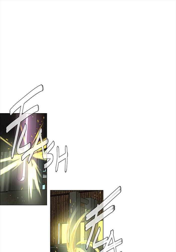 Chapter 37 - Page 2
