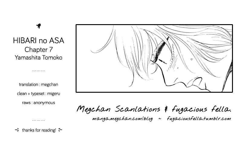Chapter 7 - Page 1