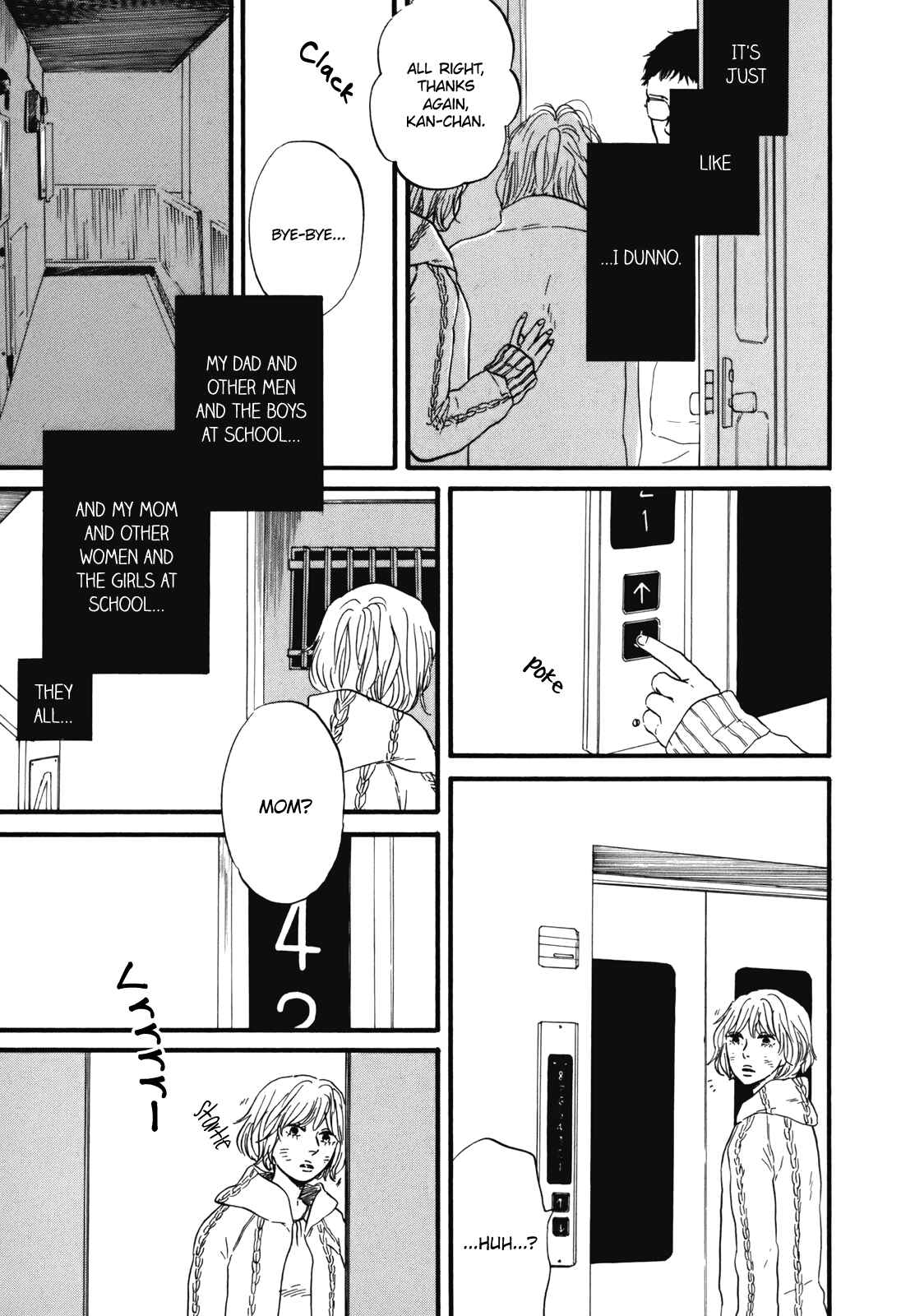 Chapter 7 - Page 7